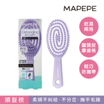 【千康購物網】Mapepe 不糾結超服貼順髮梳1入紫(小), , large