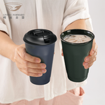 【哩皿食器】台灣製  CPET 潔晶隨行杯組 480ml, , large