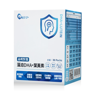 [正光藥局]哺佳孕-藻油DHA+葉黃素2g*30包