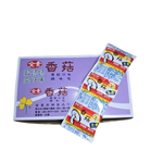 郭媽媽 香菇素肉燥包  35gX40包/盒  (躍進嚴選) 麻醬包 肉燥包  醡醬包   嚕肉包 拌麵醬 拌飯 炒菜 做菜 調理包 醬料包 拌醬  露營美食 古早味, , large