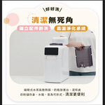 【芽比兔】咕嚕匠GULU 全能瞬沸泡奶機, , large