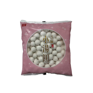 [達昕]桂冠-芝麻小湯圓