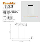 [Camida]摩伊28W LED 吊燈(CA3907-28W), , large