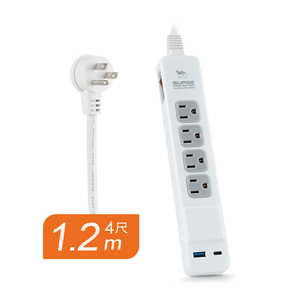 [RONEVER] USB 20W充電延長線 ZPR-025 4尺