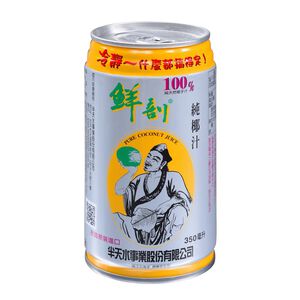 100 Pure Coconut Juice 350ml