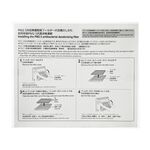 MITSUBISHI 三菱PM2.5濾網MJPR-EHMFT-TW適用機種MJ-EV250HM MJ-E195H, , large