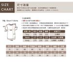 KINGO-大尺碼-男款 圓領T恤-黑-413140, , large