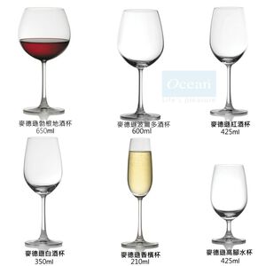 Ocean 麥德遜酒杯 紅酒杯 白酒杯 香檳杯 波爾多酒杯 勃根地酒杯 無鉛玻璃杯 Drink eat 金益合