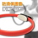 金德恩 GS MALL 台灣製造 瑜珈彼拉提斯阻力環 瑜珈圈 美體圈 韻律圈 彼拉提斯 阻力環 瑜珈環 有氧環 健身環, , large