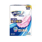 Wave Handy Refill Pink 4P*3, , large