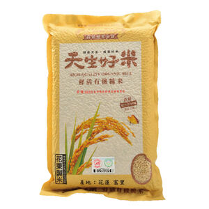 天生好米-鮮活有機糙米2.0Kg