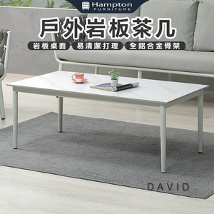 【Hampton 漢汀堡】倫比戶外岩板茶几,  【Hampton 漢汀堡】倫比戶外岩板茶几