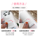 [裕馨]ALYSSANA 薄荷涼感型胜肽按摩霜 50g (滾珠按摩/舒緩疲勞/胜肽保養/涼感按摩/乳液), , large
