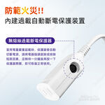 Super King Relay 2.7m 9ft 2P Extension Cable SNB-2P-3, , large