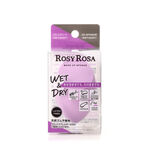 【千康購物網】ROSY ROSA 3D乾濕兩用美妝蛋, , large