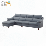 【文創集】布卡斯仿真透氣牛皮革L型沙發組合(客約商品)灰色系, , large