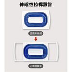 金德恩 GS MALL 台灣製造 伸縮式清洗瀝水籃 伸縮式瀝水籃 清洗架 瀝水籃 清洗籃 瀝水架 伸縮架 廚房收納架, , large