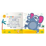 HOLIU CREATIVE CO.,LTD, , large