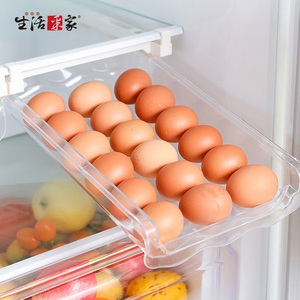 SHCJ懸掛式冰箱滑軌型雞蛋收納盒 保護雞蛋 拿取方便  冰箱蛋架 櫥櫃蛋架 保鮮蛋架 抽屜蛋架 立式蛋架
