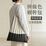 【上手家居】拼接色樹幹包(帆布包/復古包/肩背包)-黃拼白, , large