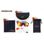 TriEye Cycling Glasses with Mirror Std. TE-S00201M Black(M), , large