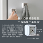 [日日好物]日本Imakara-簡約風無痕掛勾毛巾收納架-白色1入/袋(每袋內附3M背膠1入,租屋族免釘牆面收納品,廚房抹布圍裙收納器,浴室洗澡洗臉毛巾收納塞), , large