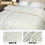 INDIAN_緹花針織雲朵棉可水洗雙人四季被-經典黃熊, , large