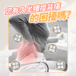 Mimi Shopping cushion, , large