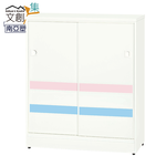 cabinet, , large