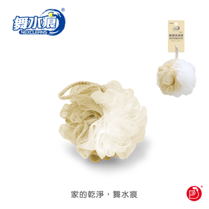 【舞水痕】RT-B5019 起泡沐浴球