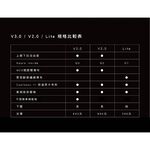 [Xpure] Anti-PM2.5 Balaclava V3.1, , large