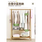 【AOTTO】楠竹日式極簡多功能折疊衣帽架(HA-018), , large