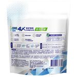 BAILAN 4X ENZM INDR CPS RFL 315G, , large