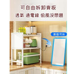 【AOTTO】多功能廚房翻蓋微波爐置物架-白色(KC-052W), , large