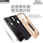 GCOMM iPhone XR 防摔盔甲保護殼 Solid Armour 黑盔甲, , large