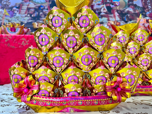 Yuan bao chuan