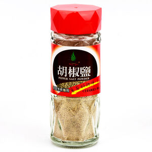 Pepper Salt Powder