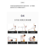 ADIDAS Training 專業立體格紋瑜珈磚 支撐舒緩 筋膜放鬆 ADYG-20150 【樂買網】, , large