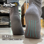 IronCrew-Functional Socks-black, , large