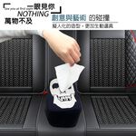 GS MALL 台灣製造 創意面紙盒 面紙盒 創意禮物 骷髏面紙盒 摔跤面具盒 交換禮物 面紙盒 衛生紙盒 衛生紙收納, , large