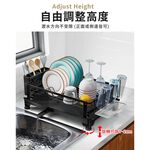 【AOTTO】簡約廚房碗盤收納瀝水架(KC-057), , large