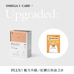 [Fore Wind]Meow-Servant PLUS！OMEGA3+ Astaxanthin Fish Oil For Dogs&Cats, , large