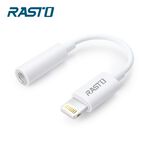 RASTO RX25 Lightning to Audio Adapter, , large