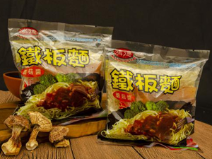 [Daxin] Hongde Iron Plate Noodles-Mushroom Sauce