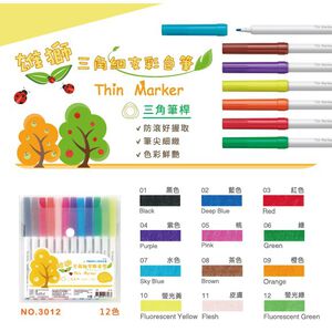 雄獅  12色三角細支彩色筆 NO.3012,  雄獅  12色三角細支彩色筆 NO.3012