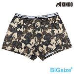 KINGO-超大尺碼-男 排汗 平口彈性內褲-卡其-445901, , large
