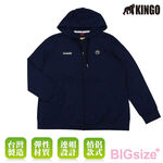 KINGO-大尺碼-女款-連帽彈性棉外套-丈青/淺粉-K44502, , large