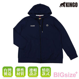 KINGO-大尺碼-女款-連帽彈性棉外套-丈青/淺粉-K44502