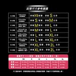 【AREXSPORT】假兩件 萊卡假兩件裙 登山壓力褲 假兩件運動褲 女壓力褲 大碼壓力褲 假兩件褲裙 緊身褲 長褲, , large