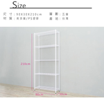【Y HOUSE】90x30x210公分 輕型五層鐵架 鐵力士架 層架-烤漆黑, , large